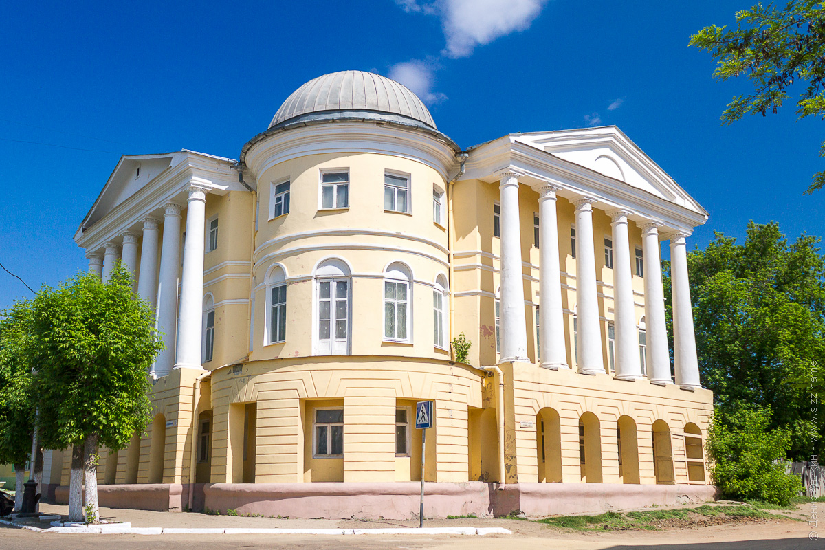 Вольск городская управа краеведческий музей