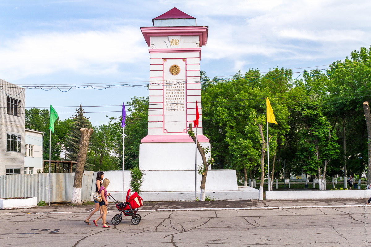Вольск памятник первой советской конституции