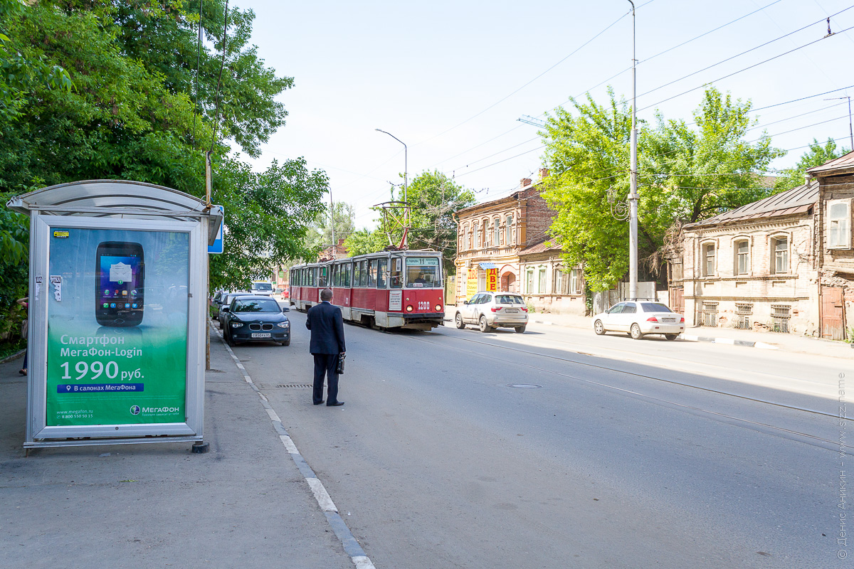 16 - трамвай на Кутякова и Чапаева