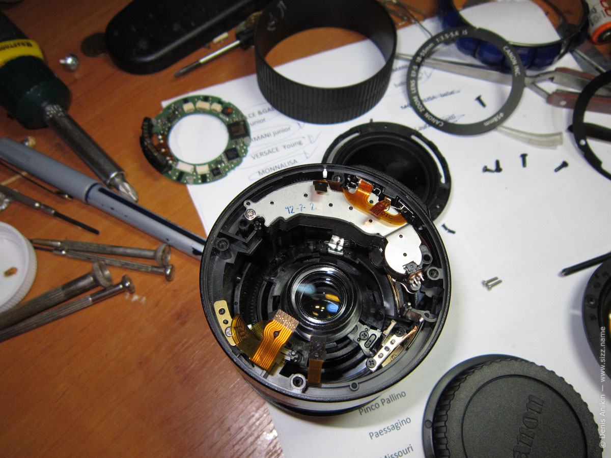 Обслуживание и ремонт объектива Canon EF 50 mm f/ USM