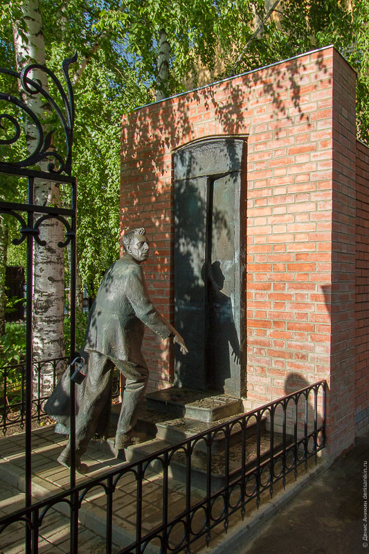Памятник Мейерхольду Пенза