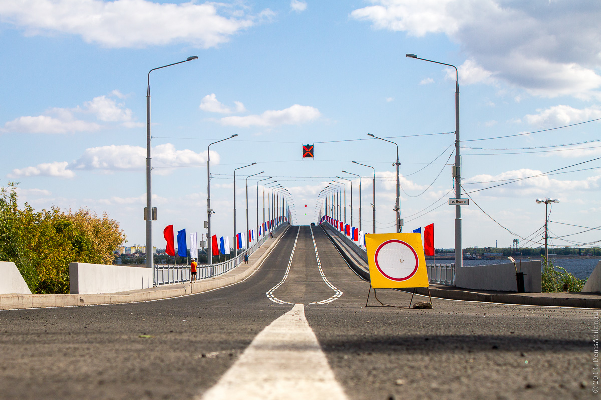 открытие моста саратов-энгельс фото 1