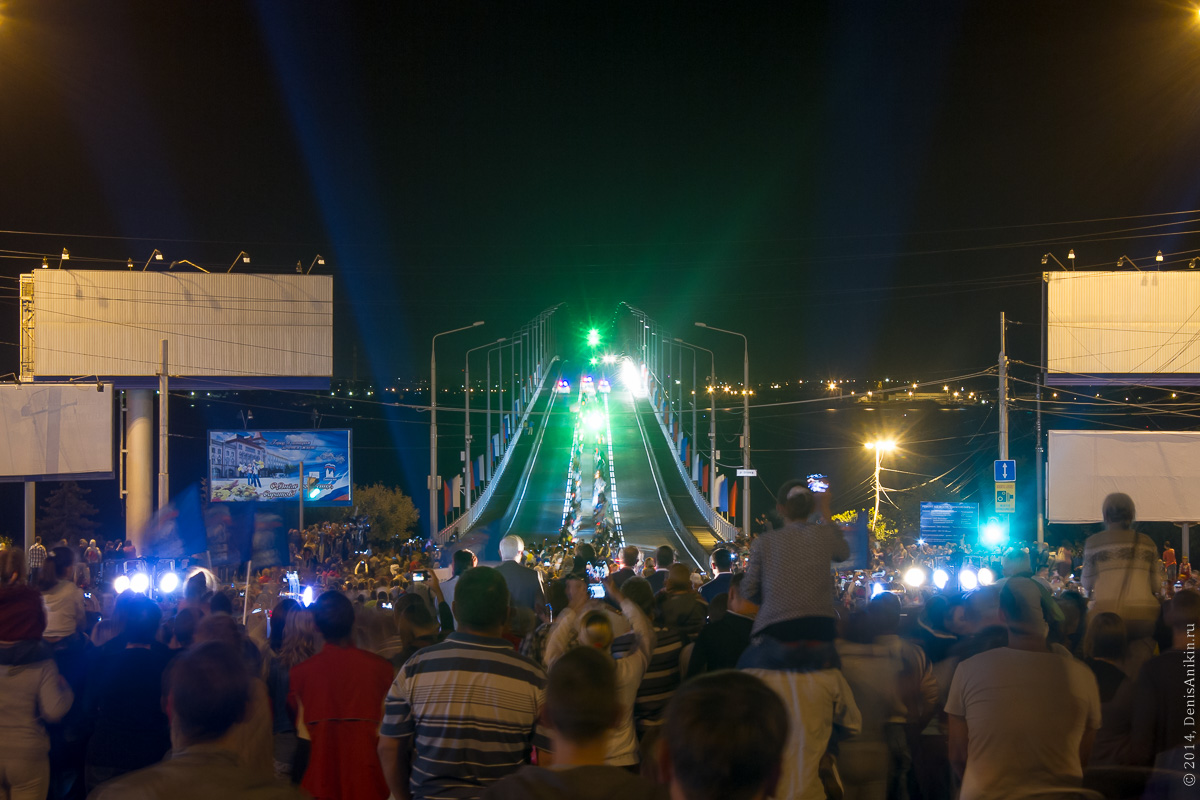 открытие моста саратов-энгельс фото 2