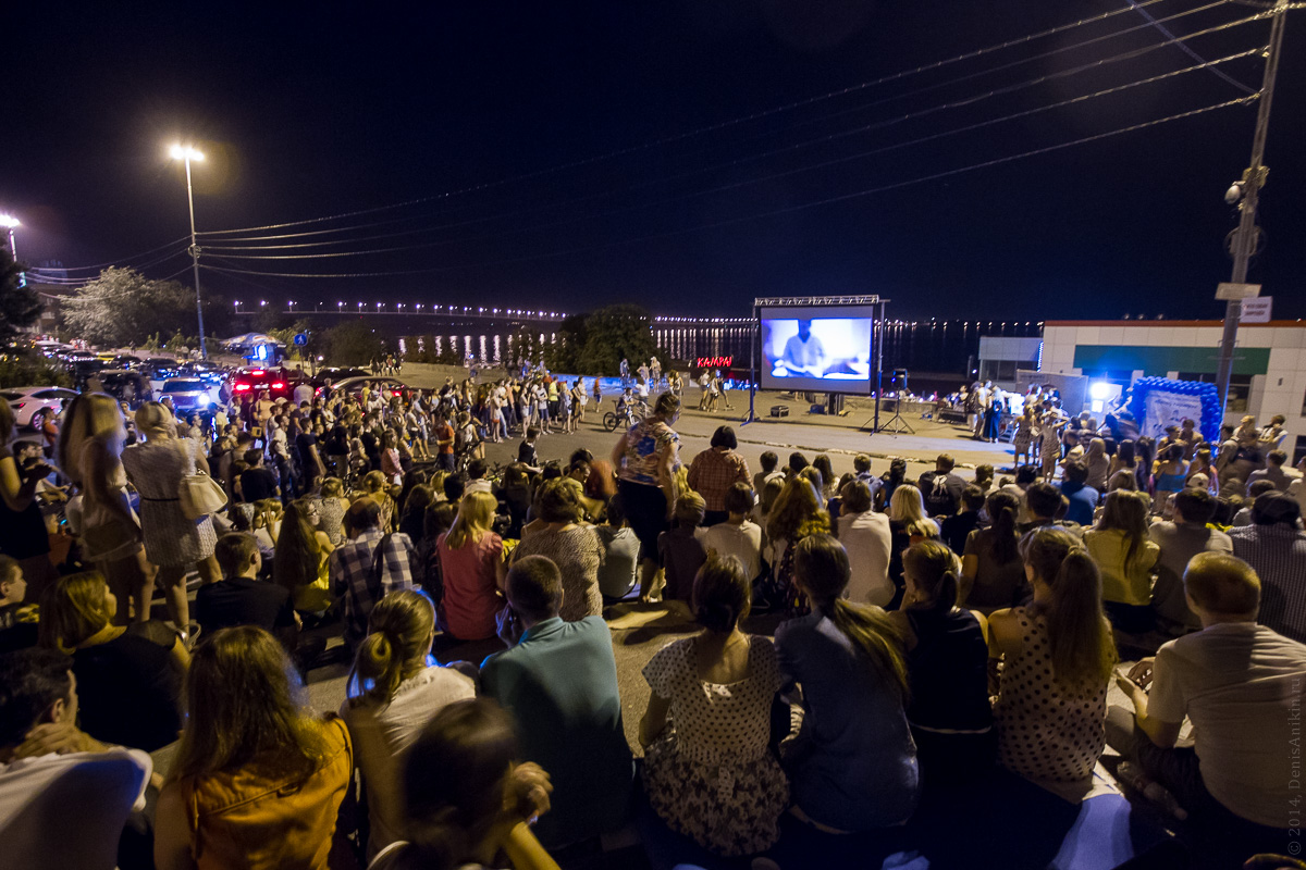 Фестиваль уличного кино в Саратове 15.08.2014 фото 3