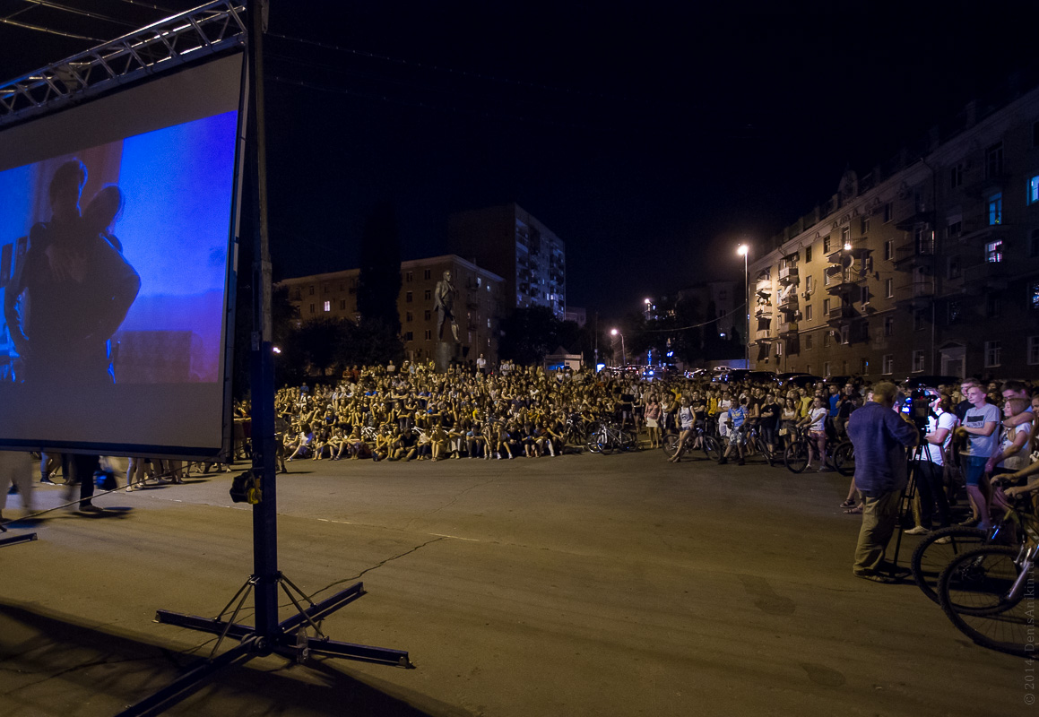 Фестиваль уличного кино в Саратове 15.08.2014 фото 6