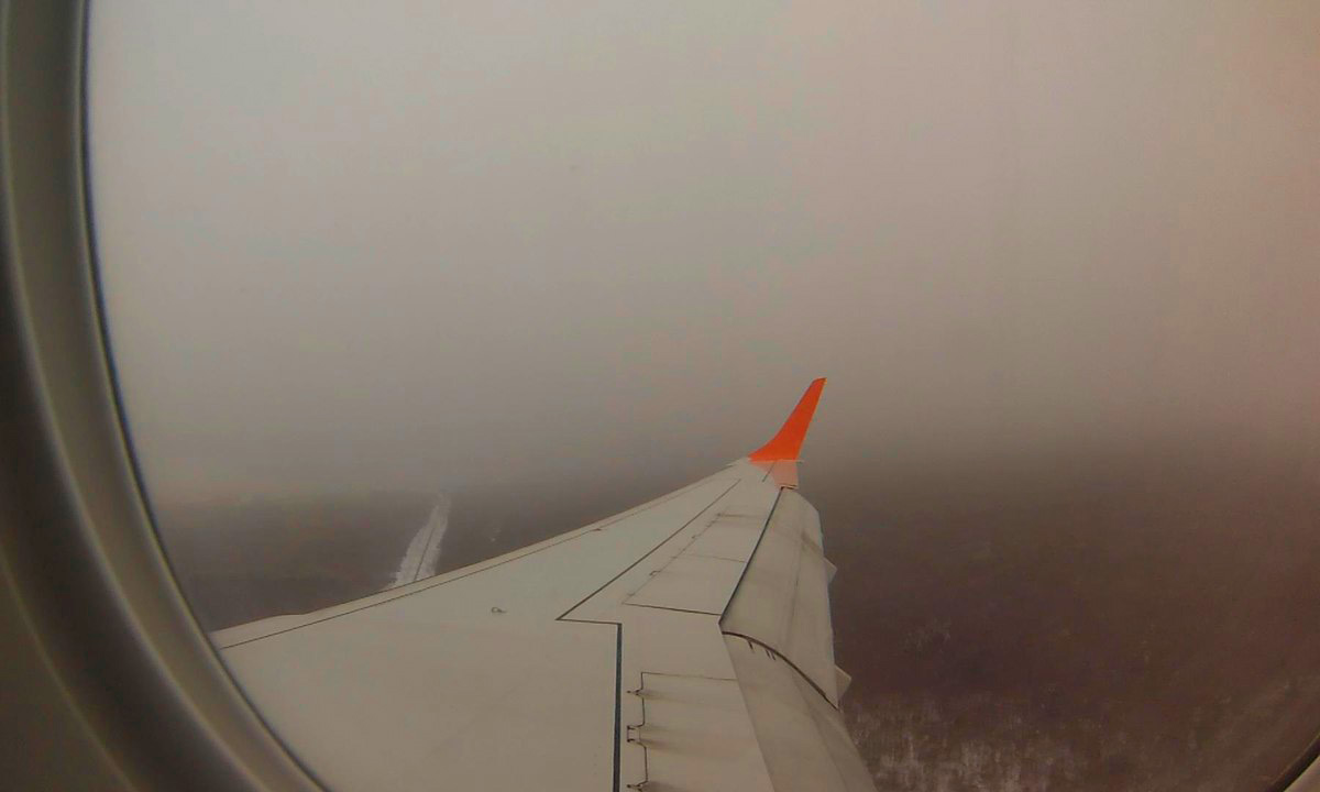 Полет в Москву посадка в Домодедово туман