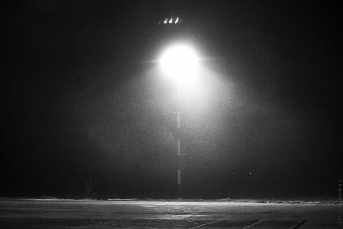 туман в Домодедово