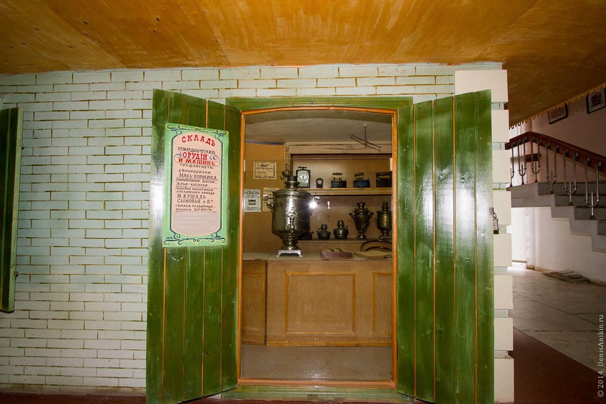 Экскурсия в Энгельсский краеведческий музей фото 15