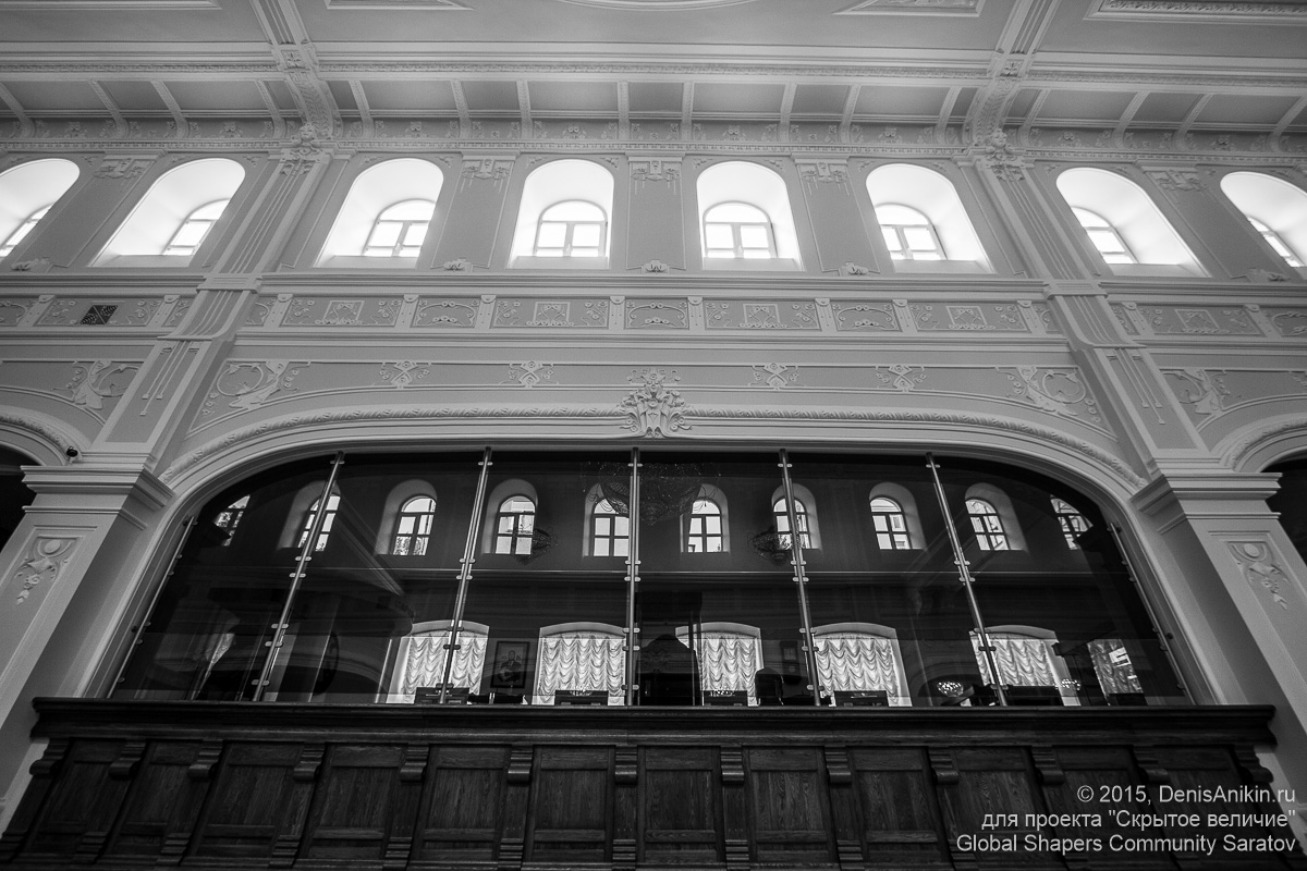 Здание Государственного Банка Саратов 15