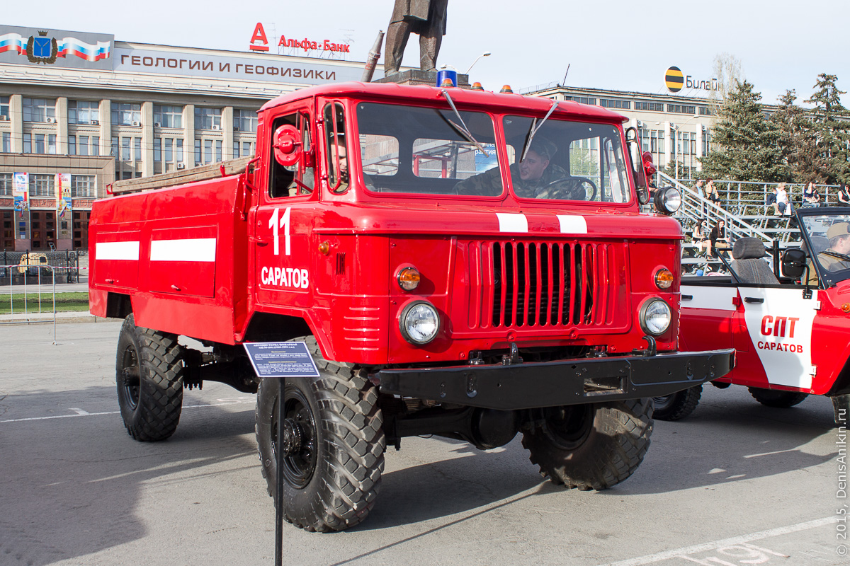 День пожарной охраны России 12